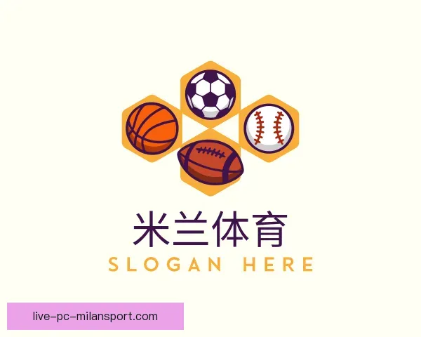 了解AC米兰体育网站